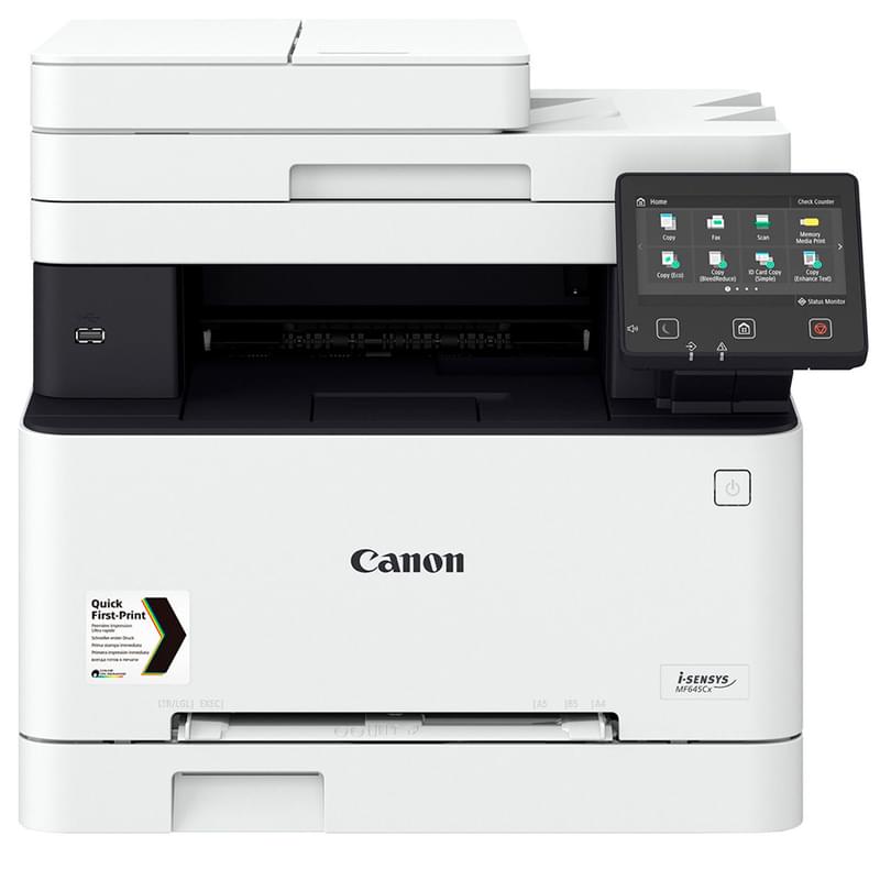 МФУ лазерное цветное Canon i-SENSYS MF-645CX А4-A-D-F-N-W (3102C032) - фото #0, Technodom.kz
