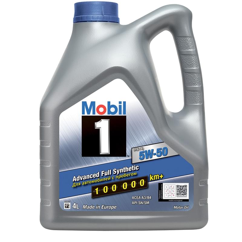 Моторное масло Mobil 1 5W50 API CF 4л - фото #0, Technodom.kz