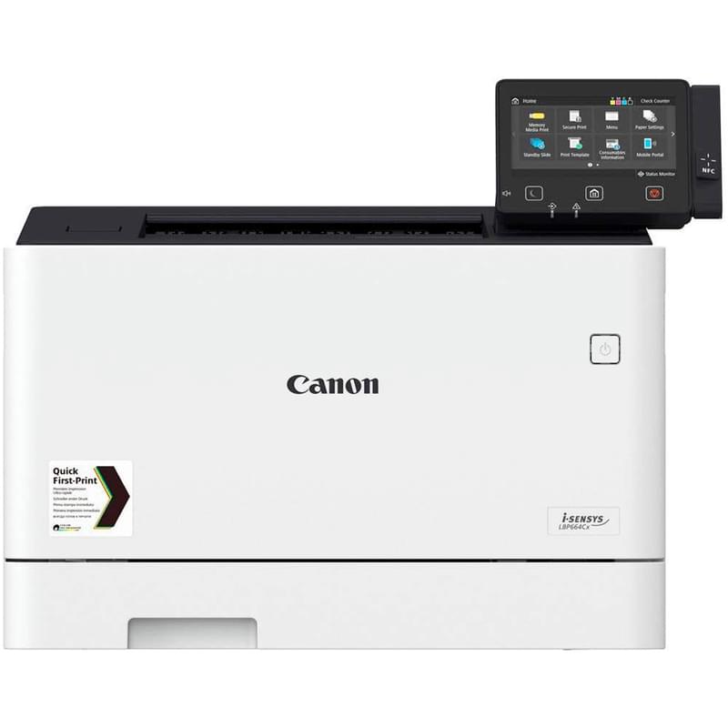 Принтер лазерный цветной Canon i-SENSYS LBP664CX A4 Wi-Fi - фото #0, Technodom.kz