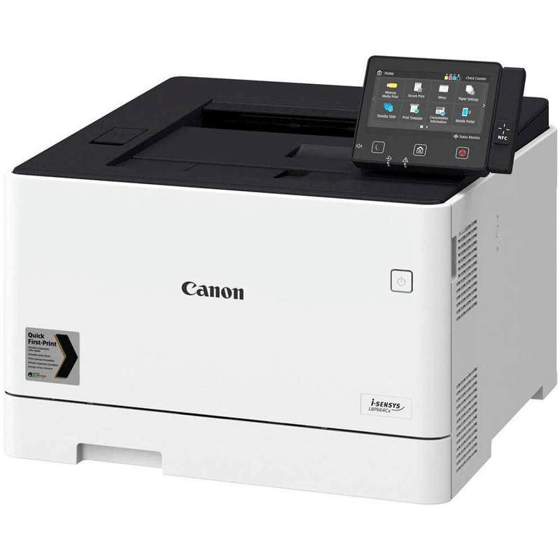 Принтер лазерный цветной Canon i-SENSYS LBP664CX A4 Wi-Fi - фото #1, Technodom.kz