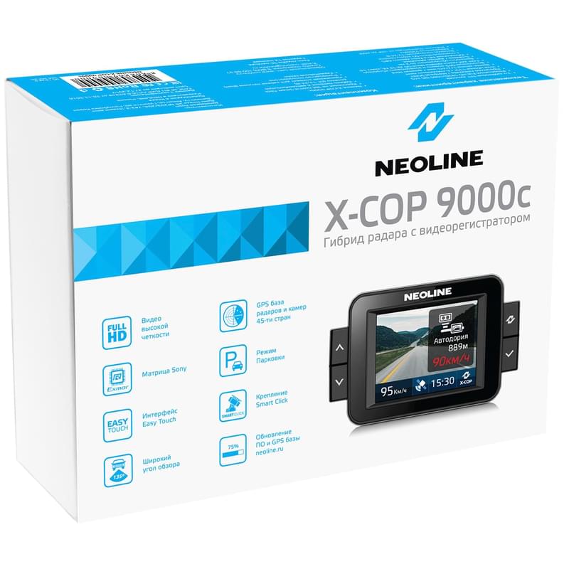 Neoline X-COP 9000c Бақылау камерасының радар детекторы мен гибриді - фото #8, Technodom.kz