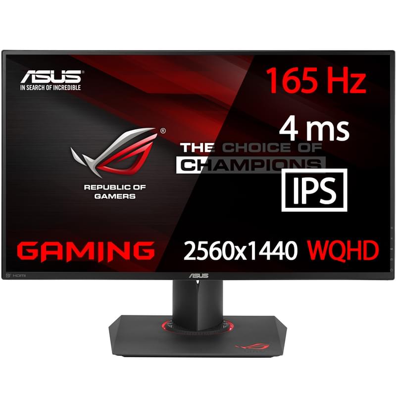 Монитор Игровой 27" Asus ROG Swift PG279Q 2560x1440 16:9 IPS 165ГЦ (HDMI+DP) Black - фото #0, Technodom.kz