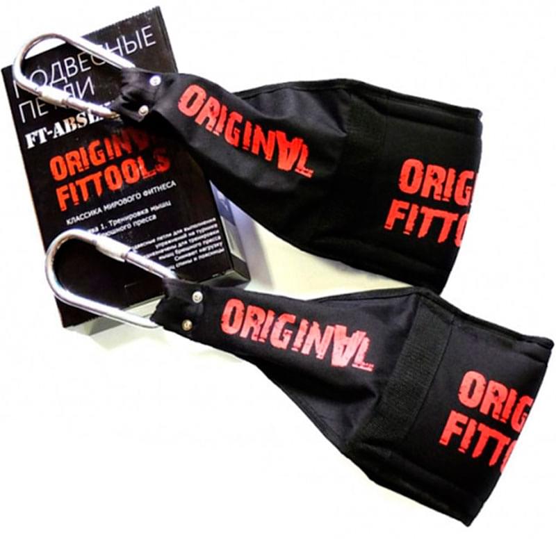 Подвесные петли FT для выполнения упражнений на турнике - фото #0, Technodom.kz Подвесные петли FT для выполнения упражнений на турнике - фото #0, Technodom.kz