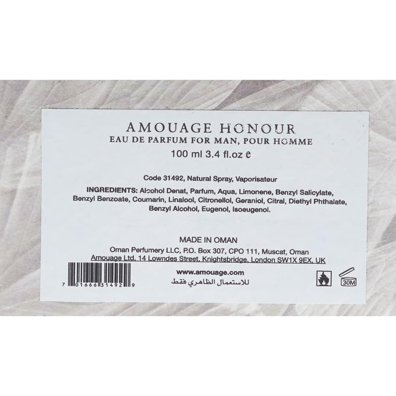 Парфюмерная вода Amouage Honour Man - edp 100 - фото #2, Technodom.kz