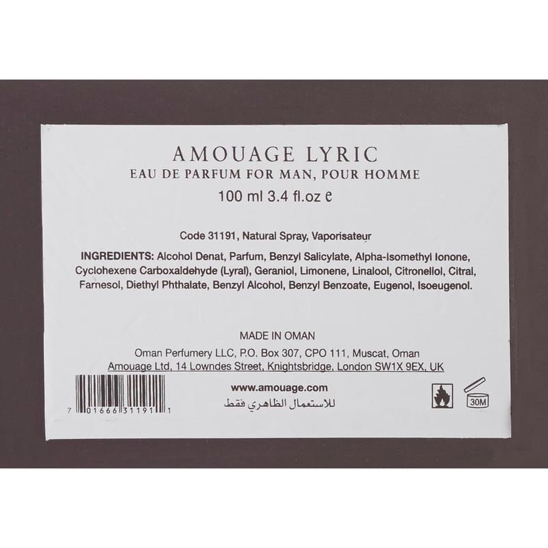Парфюмерная вода Amouage Lyric Man - edp 100 - фото #3, Technodom.kz