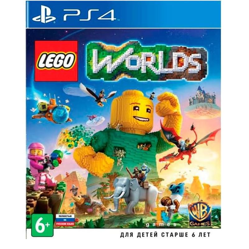 Игра для PS4 LEGO Worlds - фото #0, Technodom.kz