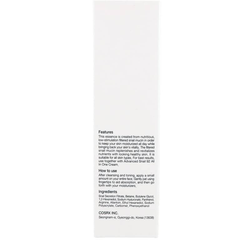 Усиленная многофункц эссенция ADVANCED SNAIL 96 MUCIN POWER ESSENCE - фото #2, Technodom.kz