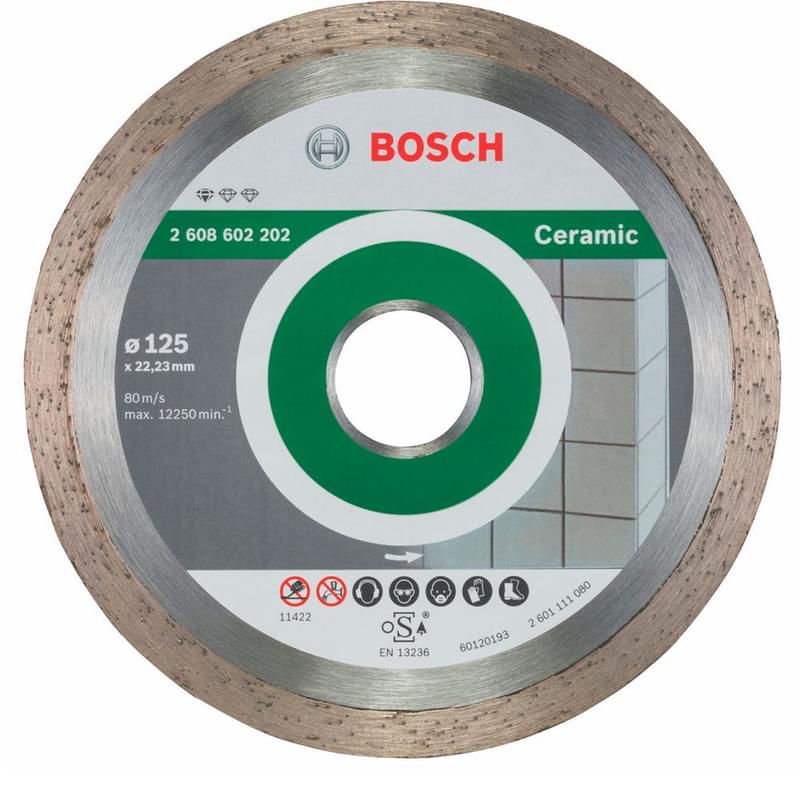 Алмазный отрезной круг Bosch Standard for Ceramic d125-22,23, 10 шт в уп. (2608603232) - фото #0, Technodom.kz Алмазный отрезной круг Bosch Standard for Ceramic d125-22,23, 10 шт в уп. (2608603232) - фото #0, Technodom.kz
