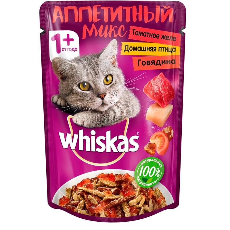 Влажный корм Whiskas для кошек томат говядина и птица - фото #0, Technodom.kz Влажный корм Whiskas для кошек томат говядина и птица - фото #0, Technodom.kz