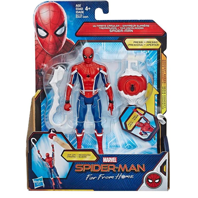 Игрушка Hasbro Spider Man фигурка ЧЕЛОВЕК-ПАУК 15см делюкс - фото #0, Technodom.kz