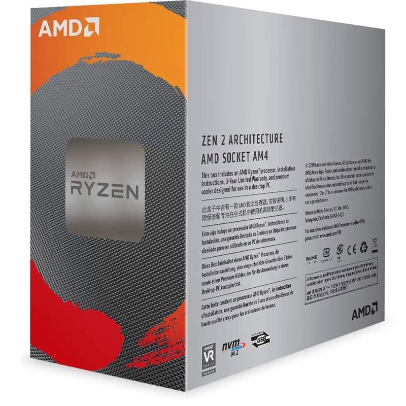 Процессор AMD Ryzen 5 3600 (C6/T12, (3M L2, 32M L3 Cache), 3.6 up to 4,2GHz) AM4 BOX - фото #2, Technodom.kz
