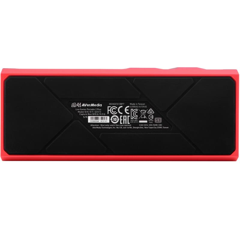 Карта видеозахвата Live Gamer Portable 2 PLUS AverMedia GC513 - фото #4, Technodom.kz