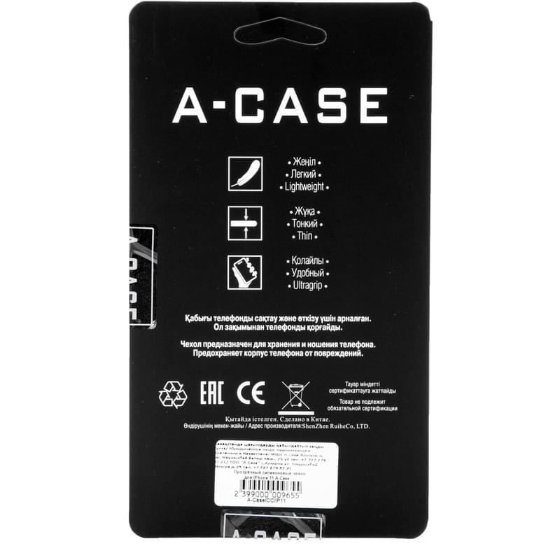 Чехол для iPhone 11 A-Case, Силикон - фото #3, Technodom.kz