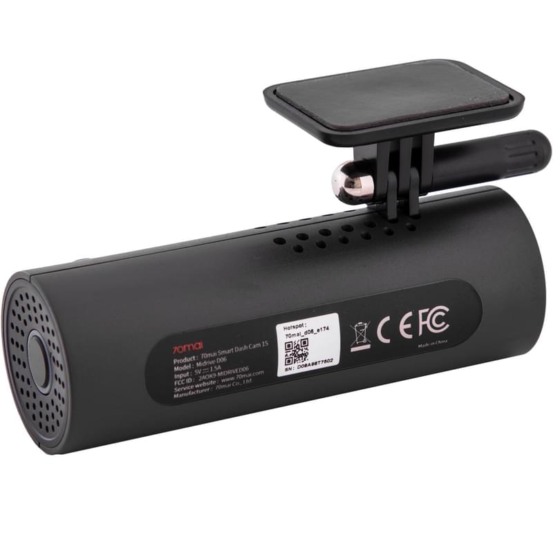 Видеорегистратор Xiaomi 70mai Smart Dash Cam M300 Gray - фото #2, Technodom.kz