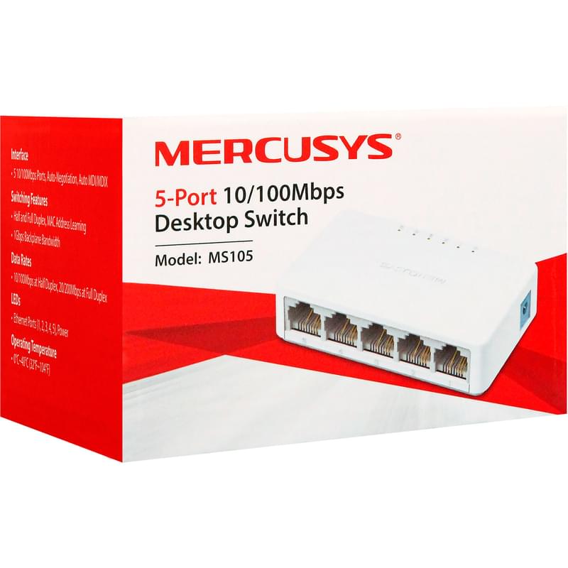 Настольный коммутатор, Mercusys MS105, 5 портов 10/100 Mbps, (MS105) - фото #1, Technodom.kz