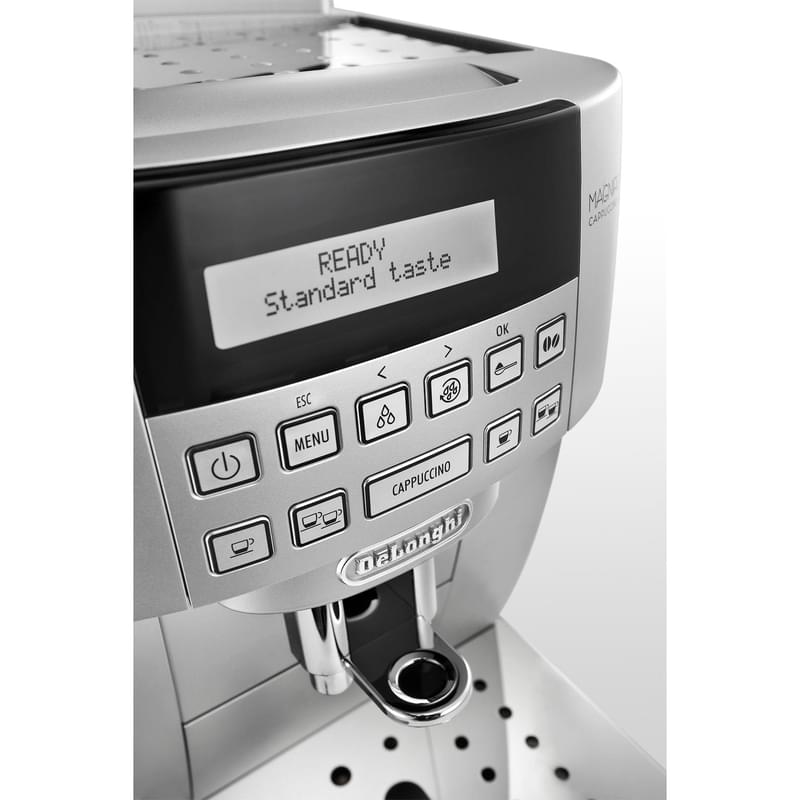 Кофемашина Delonghi Magnifica S ECAM-22.360.S - фото #3, Technodom.kz