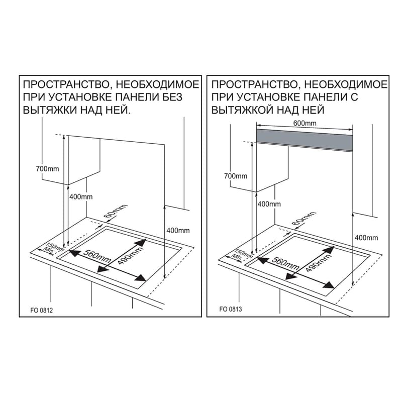 Газовая варочная панель Samsung NA-64H3010AS/WT - фото #3, Technodom.kz