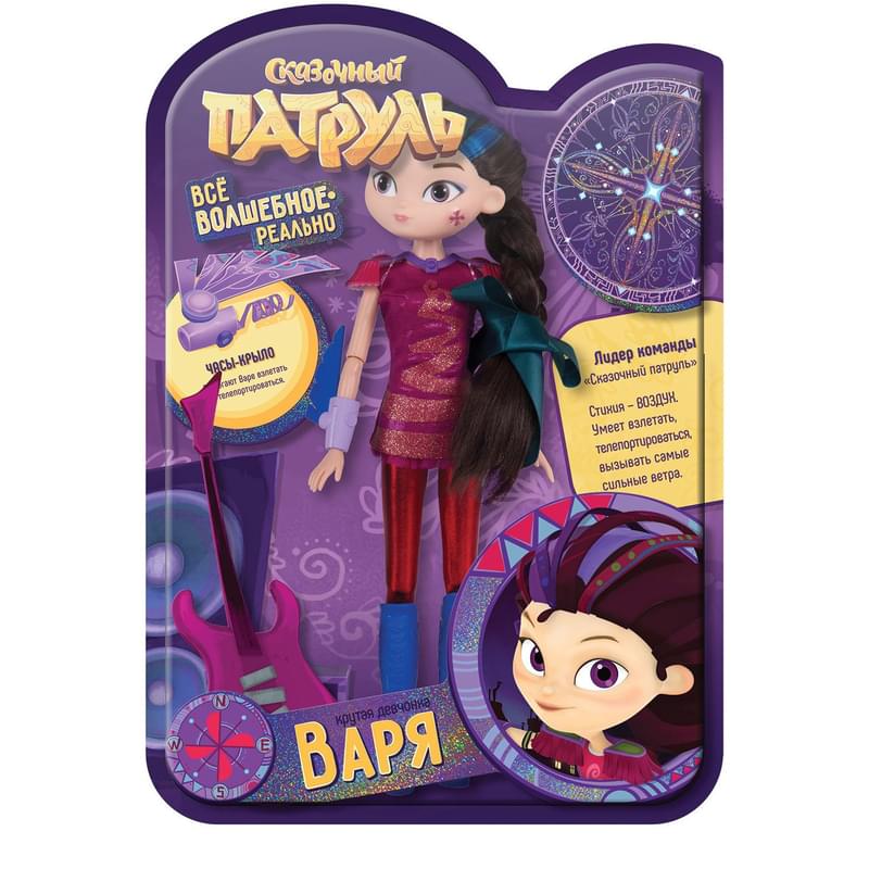 Кукла Сказочный патруль, серия "Magic" Варя - фото #1, Technodom.kz Кукла Сказочный патруль, серия "Magic" Варя - фото #1, Technodom.kz