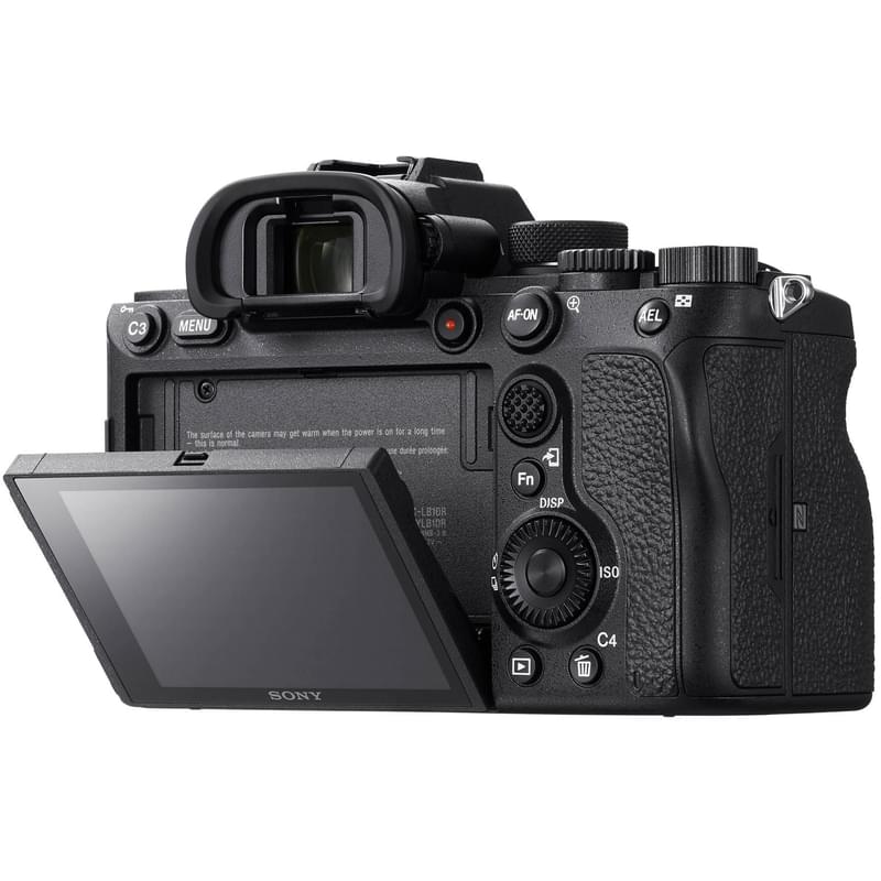 Беззеркальный фотоаппарат Sony ILCE-7R IV Body - фото #4, Technodom.kz