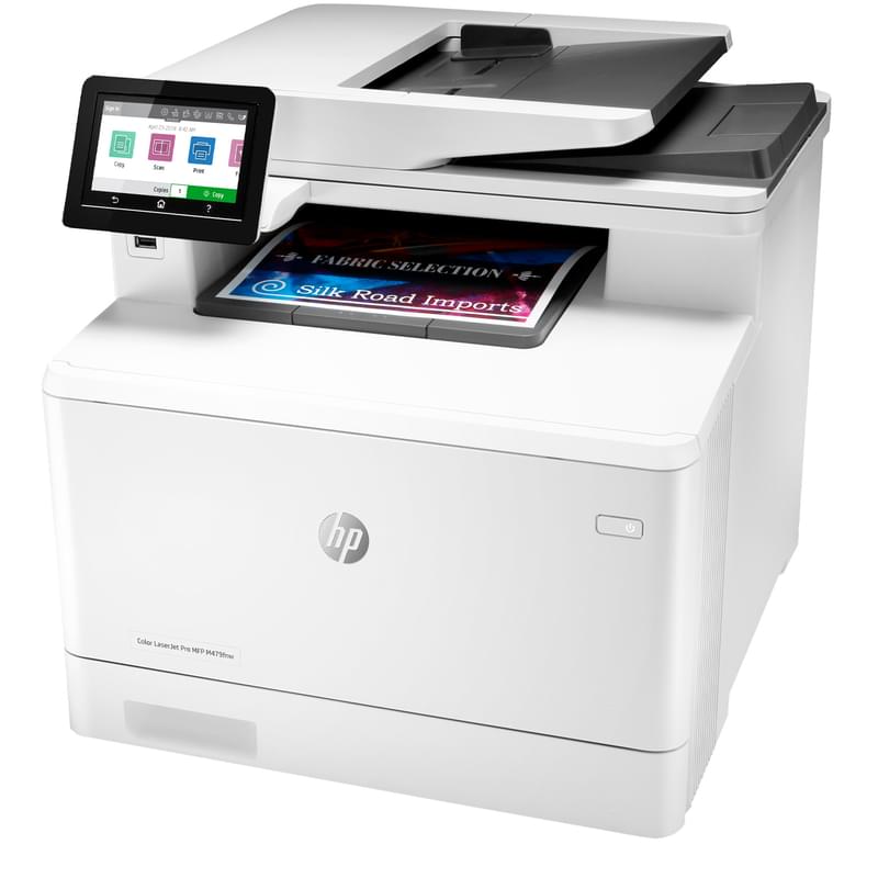 МФУ лазерное цветное HP LaserJet Pro M479fnw A4-D-F-N-W (W1A78A) - фото #1, Technodom.kz