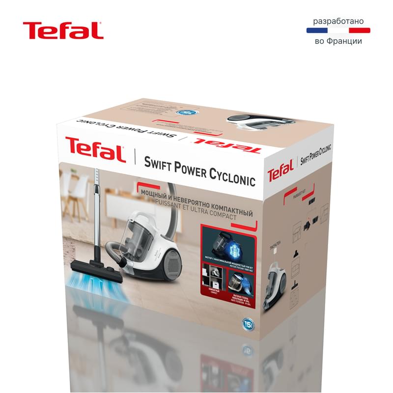 Пылесос Tefal Swift Power Cyclonic TW-2947EA - фото #13, Technodom.kz