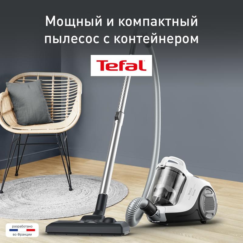 Пылесос Tefal Swift Power Cyclonic TW-2947EA - фото #6, Technodom.kz