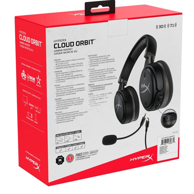 Игровая гарнитура HyperX Cloud Orbit (HX-HSCO-GM/WW) - фото #9, Technodom.kz