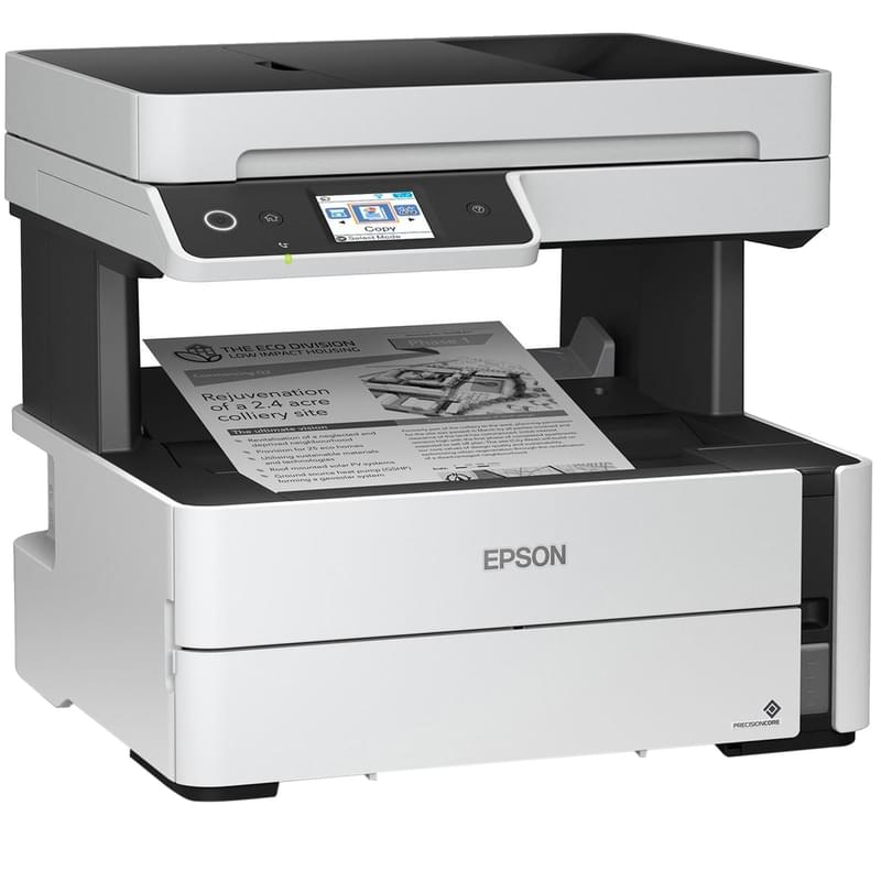 МФУ струйное Epson M3170 А4 Белый Wi-FI - фото #1, Technodom.kz