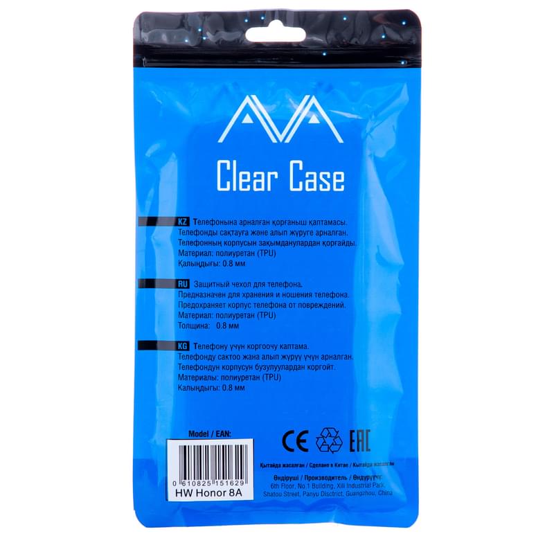 Чехол для Honor 8A, AVA, Силикон - фото #3, Technodom.kz Чехол для Honor 8A, AVA, Силикон - фото #3, Technodom.kz