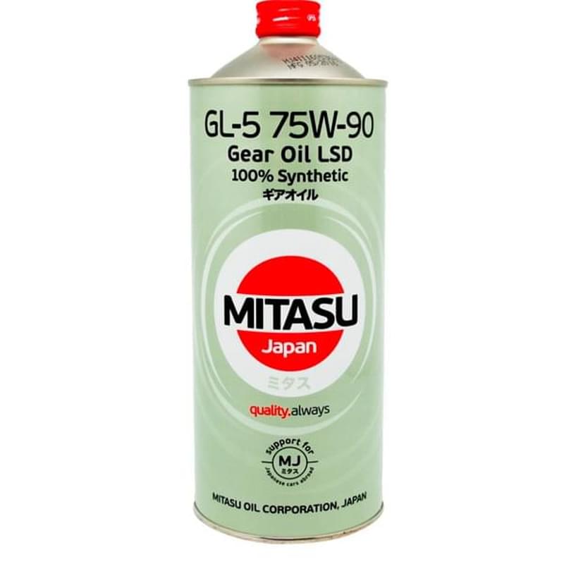 Масло Gl 5 80w 90 Купить