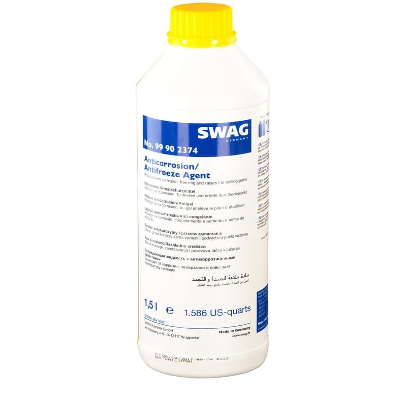 Охлаждающая жидкость SWAG Antifreeze G11 желтый концентрант 1,5л - фото #0, Technodom.kz