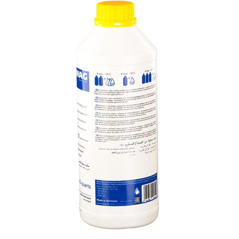Охлаждающая жидкость SWAG Antifreeze G11 желтый концентрант 1,5л - фото #1, Technodom.kz