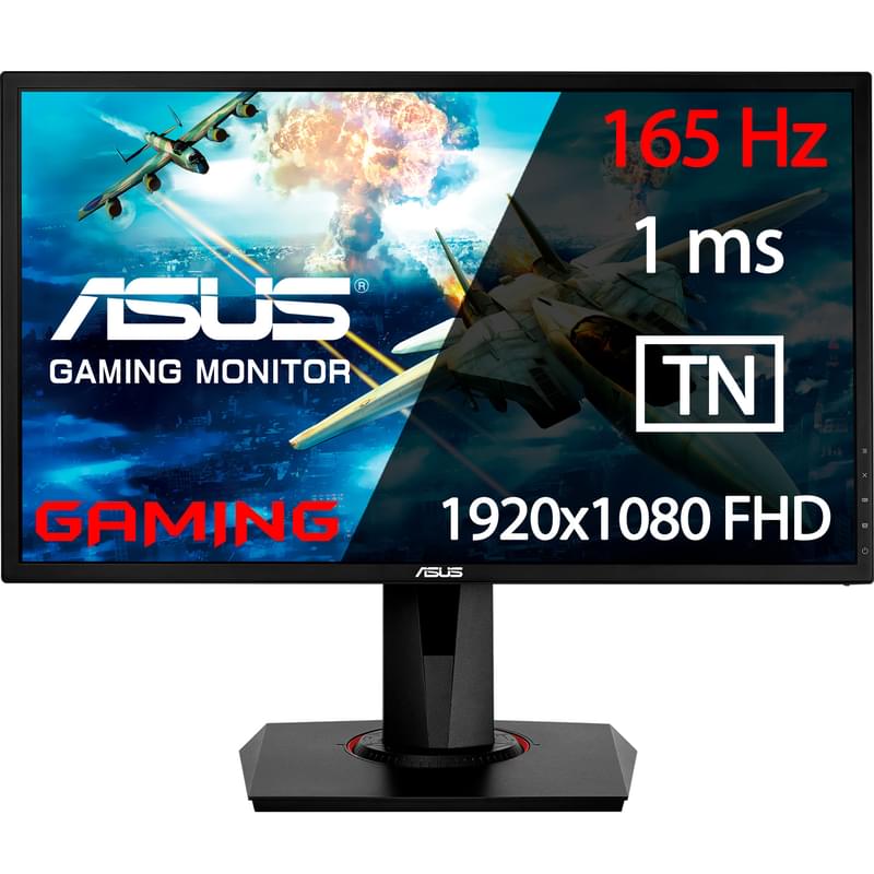 Монитор Игровой 24" Asus VG248QG 1920x1080 16:9 TN 165Гц (HDMI+DP+DVI) Black - фото #0, Technodom.kz