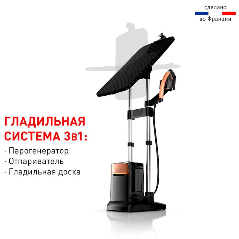 Паровая гладильная система Tefal IXEO POWER QT2020E0 - фото #9, Technodom.kz