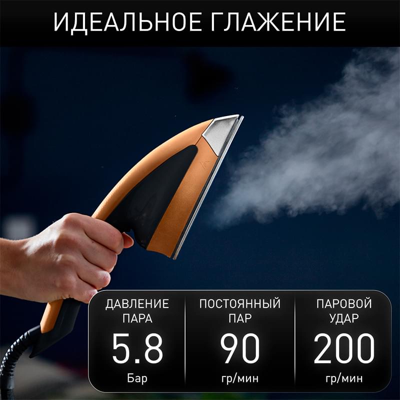Паровая гладильная система Tefal IXEO POWER QT2020E0 - фото #11, Technodom.kz