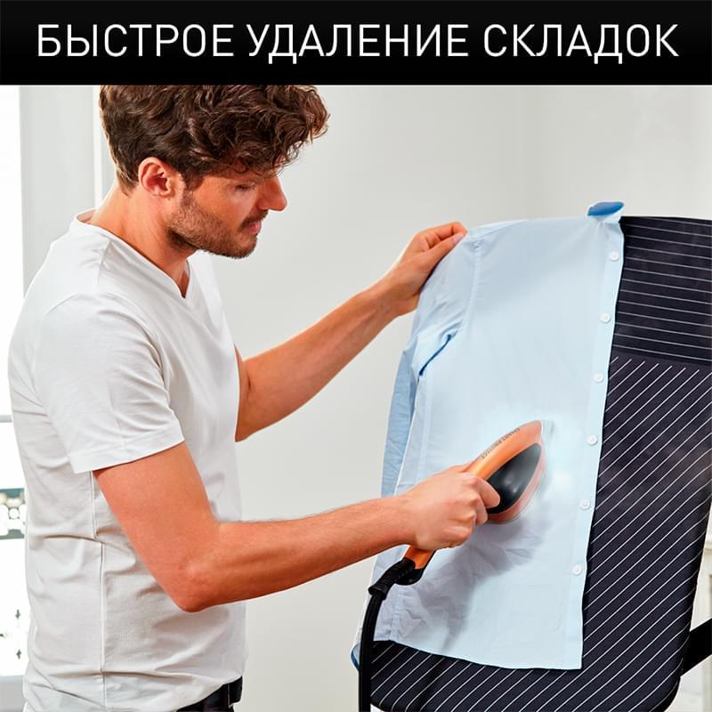 Паровая гладильная система Tefal IXEO POWER QT2020E0 - фото #13, Technodom.kz