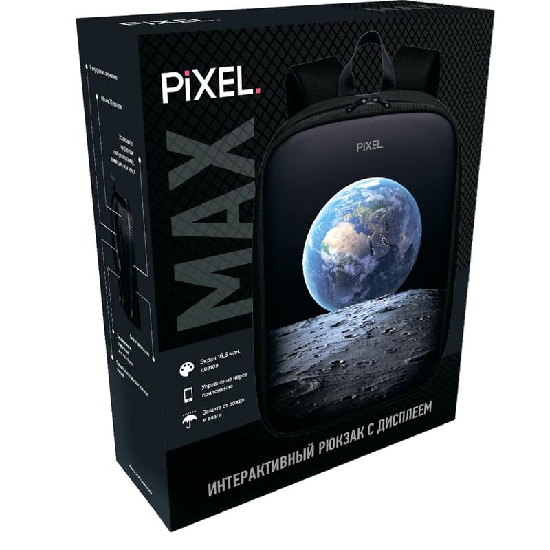Рюкзак для ноутбука 15.6" Pixel Max Black Moon, полиэстер (PXMAXBM01) - фото #7, Technodom.kz