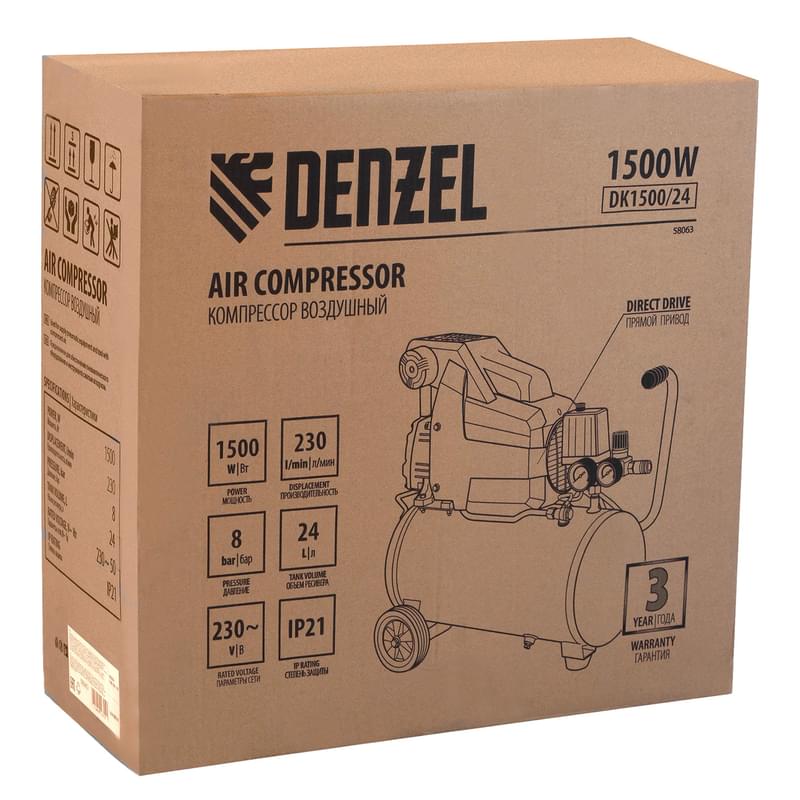Компрессор воздушный DK1500/24,Х-PRO 1,5 кВт, 230 л/мин, 24 л Denzel - фото #4, Technodom.kz