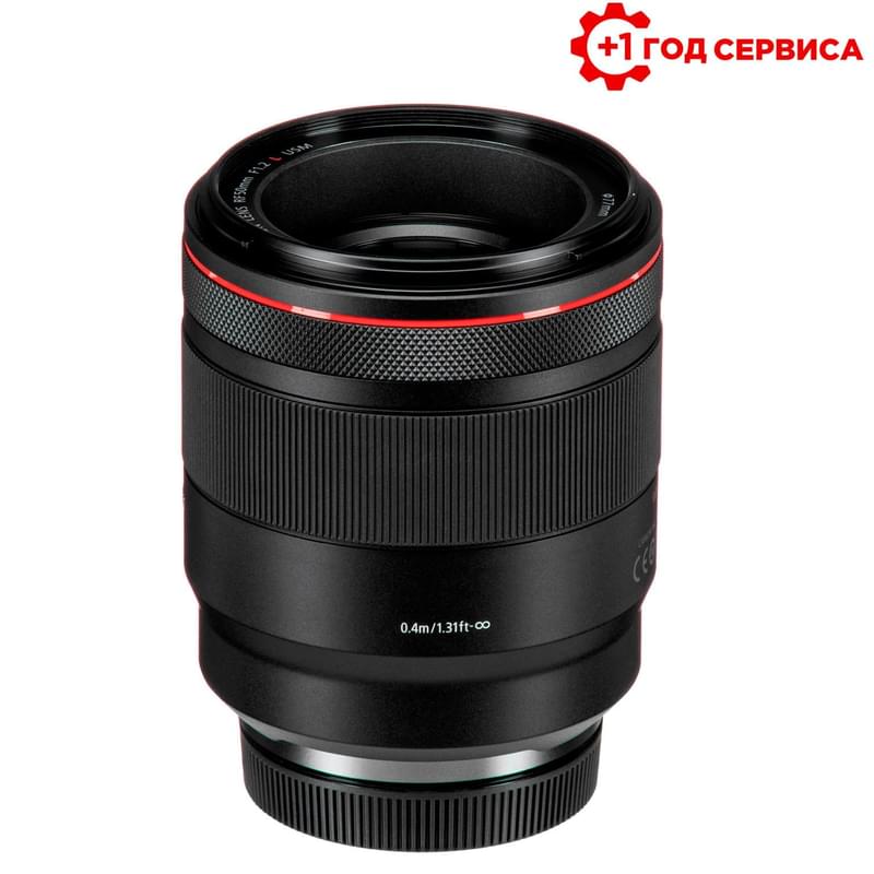 Объектив Canon RF 50 mm F1.2 L USM - фото #0, Technodom.kz