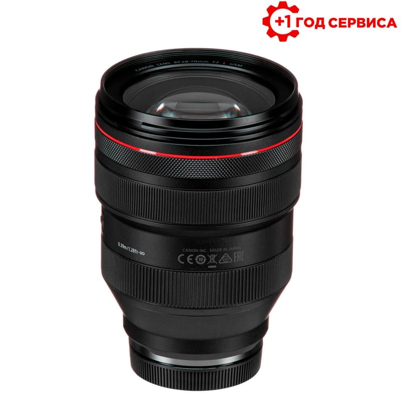Canon RF объективі 28-70 mm F2.0 L USM - фото #0, Technodom.kz