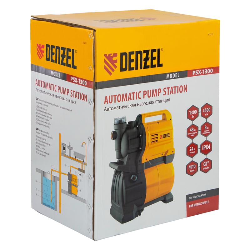Насосная станция PSХ1300, 1300 Вт, 4500 л/ч, ресивер 24 л, подъем 48 м Denzel - фото #2, Technodom.kz