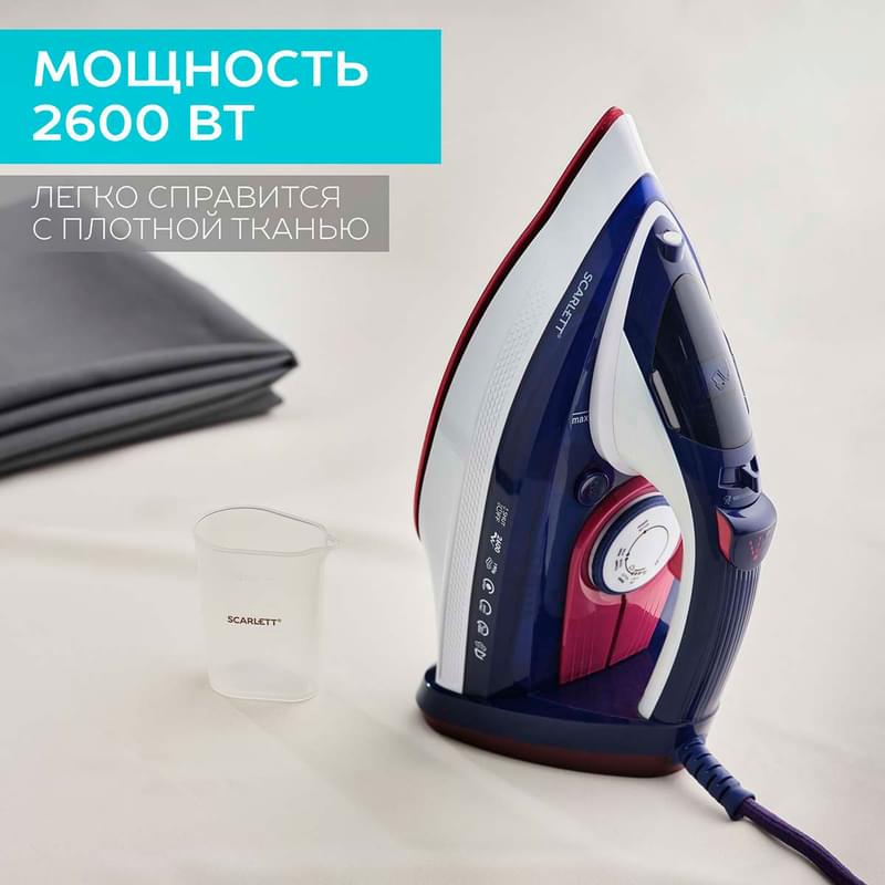 Утюг Scarlett SC-SI30K45 - фото #5, Technodom.kz
