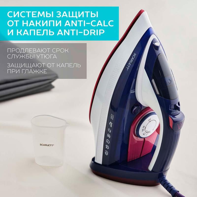 Утюг Scarlett SC-SI30K45 - фото #8, Technodom.kz
