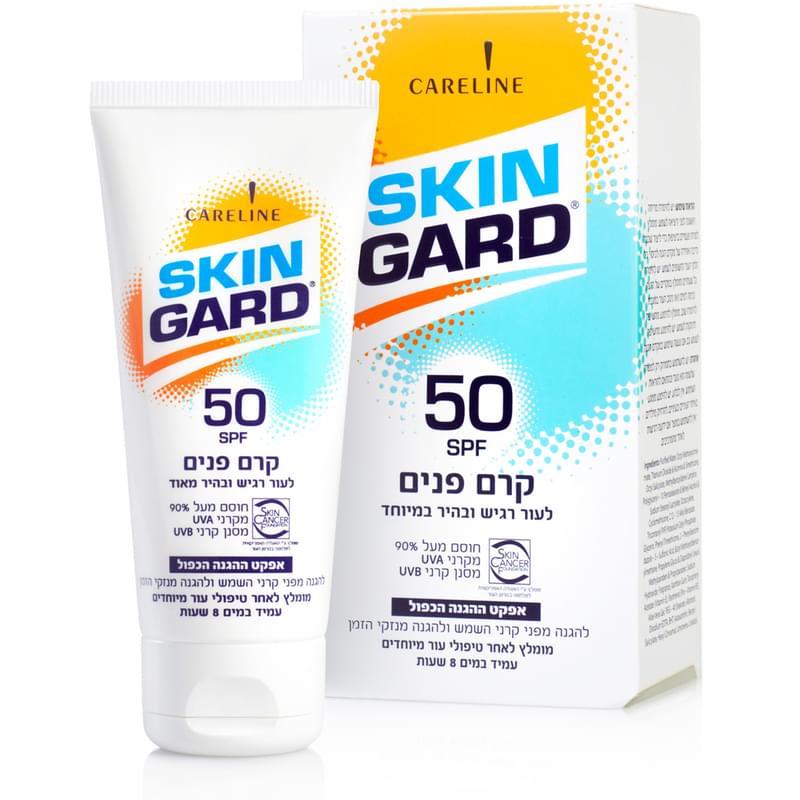 Skingard SPF- 50 Солнцезащитный крем для лица, 60 мл. - фото #0, Technodom.kz