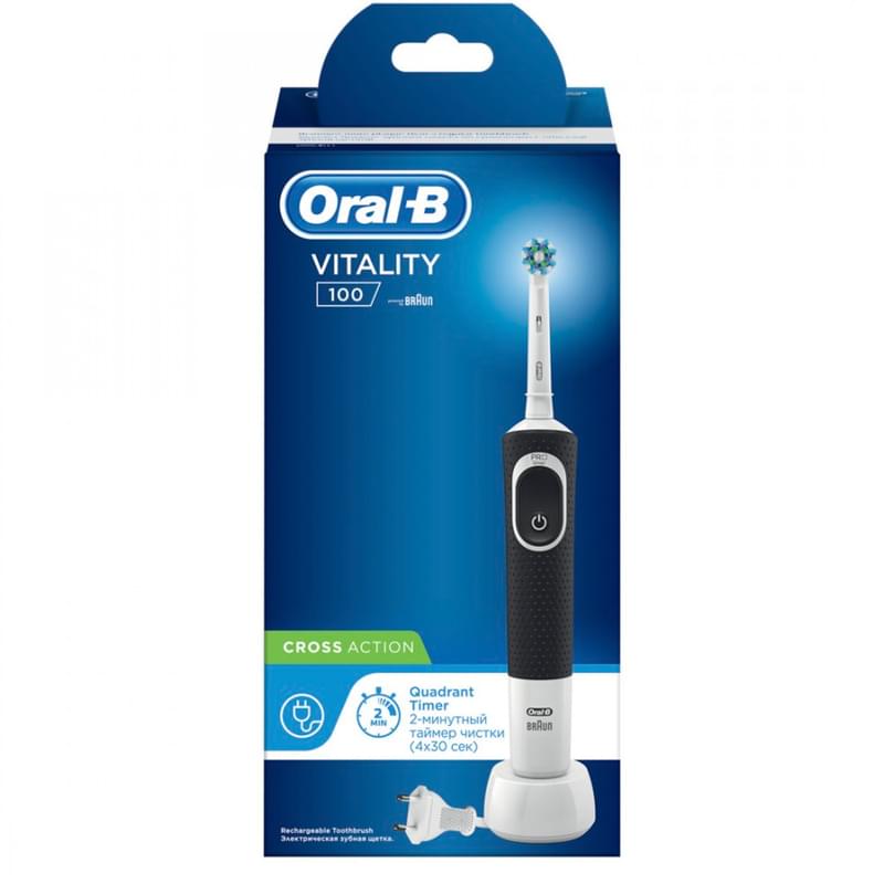 Oral-B Vitality D100 Сross Action, Black тіс щеткасы - фото #2, Technodom.kz