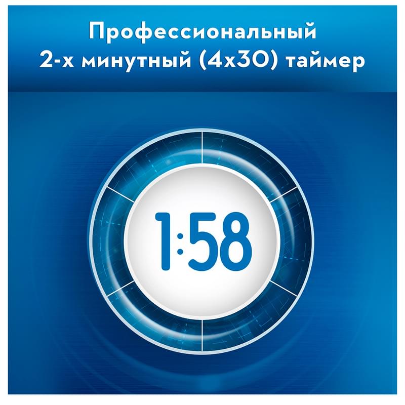 Oral-B Vitality D100 Сross Action, Black тіс щеткасы - фото #8, Technodom.kz