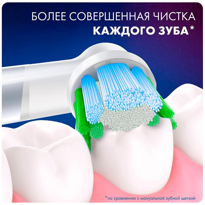 Oral-B PrecisionClean EB-20 тіс қылшағына арналған қондырмасы 4 дана - фото #4, Technodom.kz