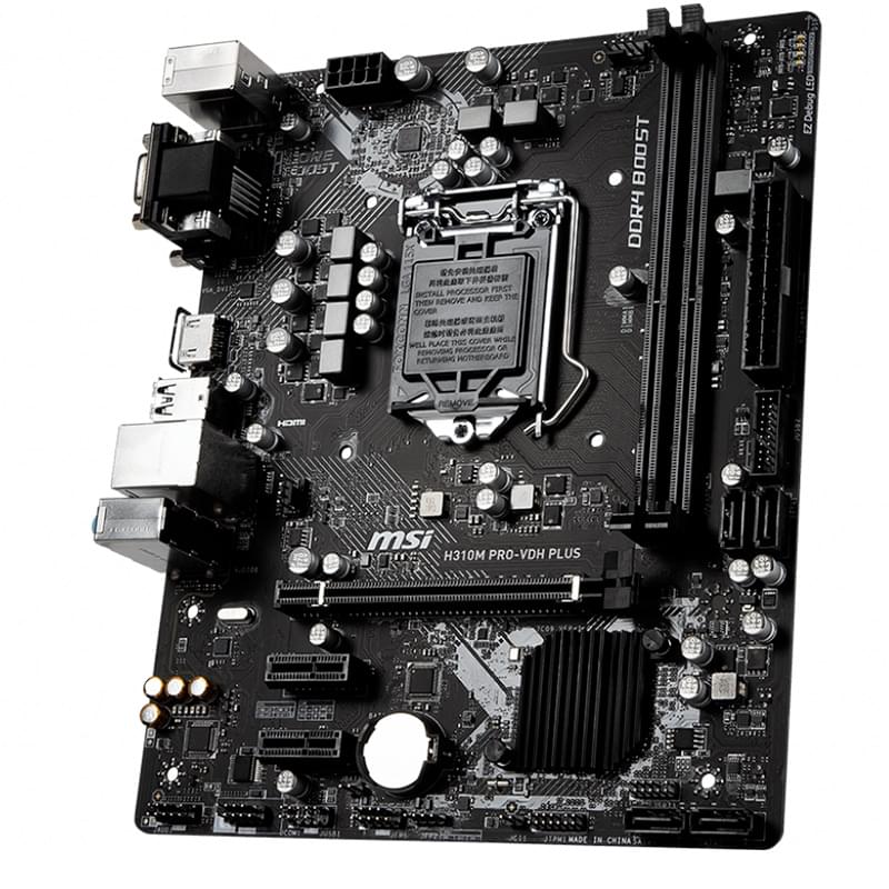Материнская плата MSI H310M PRO-VDH PLUS LGA1151 2DDR4 PCI-E 1x16 2x1 (HDMI+DVI+VGA) mATX - фото #1, Technodom.kz