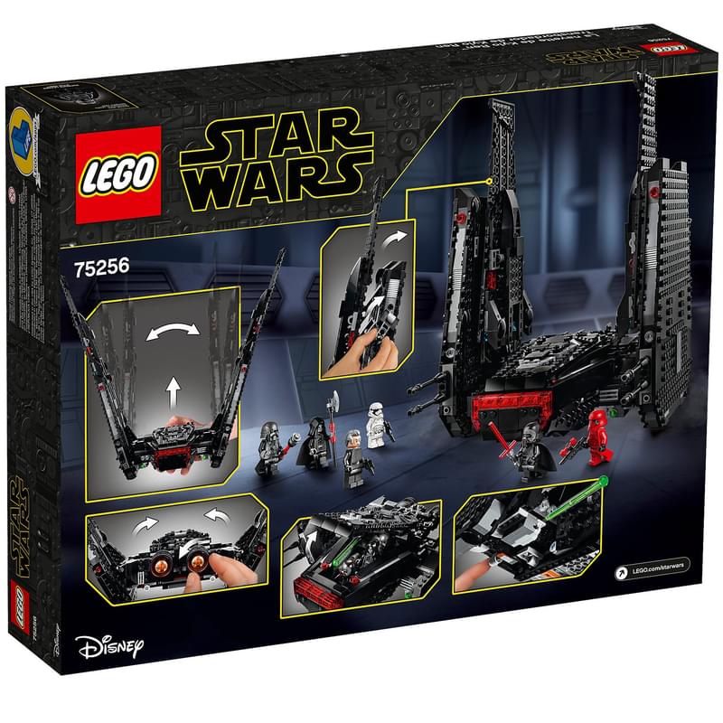 Конструктор LEGO Star Wars Шаттл Кайло Рена 75256 - фото #8, Technodom.kz