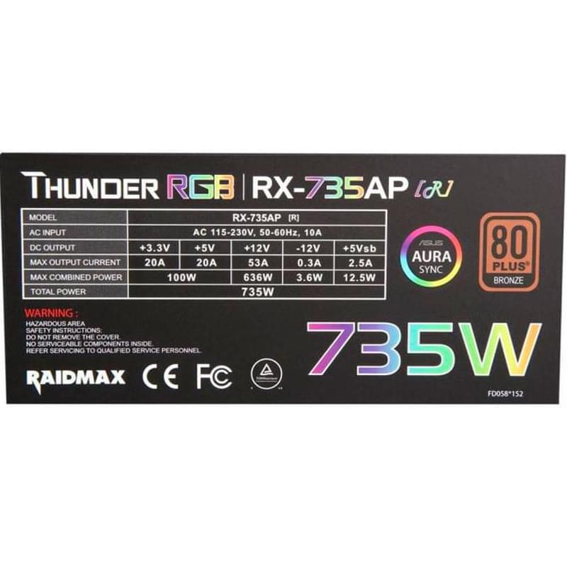 Блок питания 735W Raidmax RX-735AP-R RGB ATX 20+4pin 4+4pin (RX-735AP-R) - фото #5, Technodom.kz